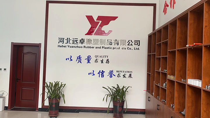 1677824145509006.jpg 公司照片.jpg